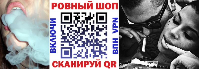 Наркотические вещества Зуевка А ПВП Меф мяу мяу ГАШ COCAIN