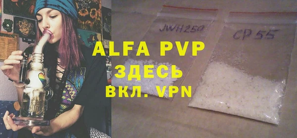 амф Алексин