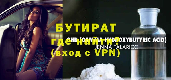 амф Алексин