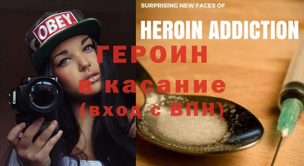 МДМА Алзамай