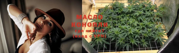 mdma Беслан