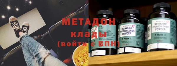 МДМА Алзамай