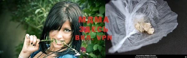ECSTASY Алексеевка
