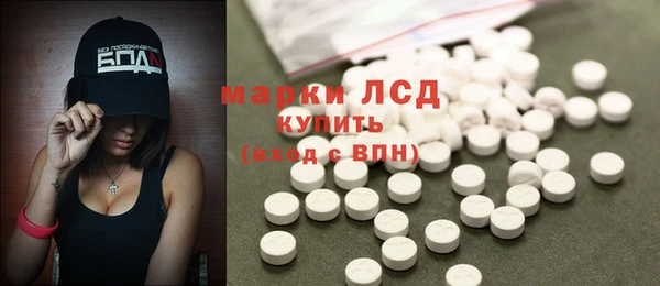 МДМА Алзамай