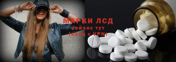 амф Алексин