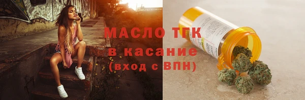 амф Алексин
