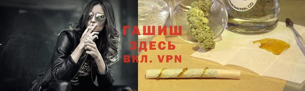 МДМА Алзамай