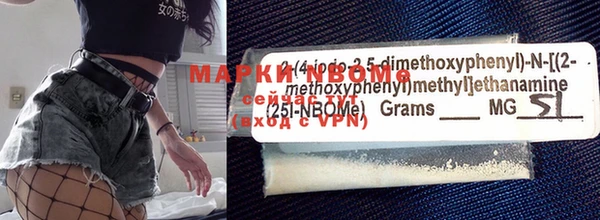 ECSTASY Алексеевка
