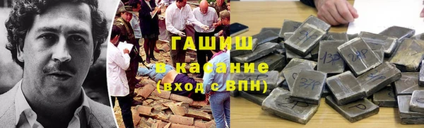 амф Алексин
