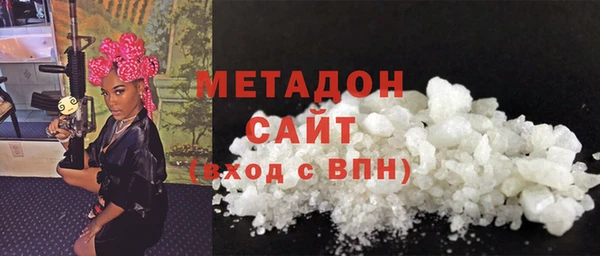 ECSTASY Алексеевка