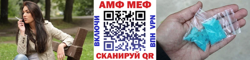hydra как зайти  Зуевка  МЕТАМФЕТАМИН Декстрометамфетамин 99.9% 
